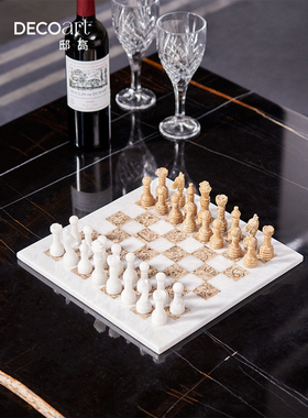 国际象棋高级感鳄鱼皮棋盘摆件现代样板间客厅休息区茶几装饰布置