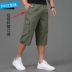 Mùa hè công cụ nam cắt cạp quần trung niên cha giản dị quần short cotton lỏng lẻo quần đi biển - Quần short