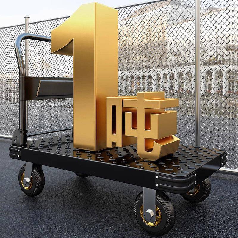 钢板小推车拉货拖折叠手运小拉AXK车家用推车搬车车便携厚重型平 - 图0