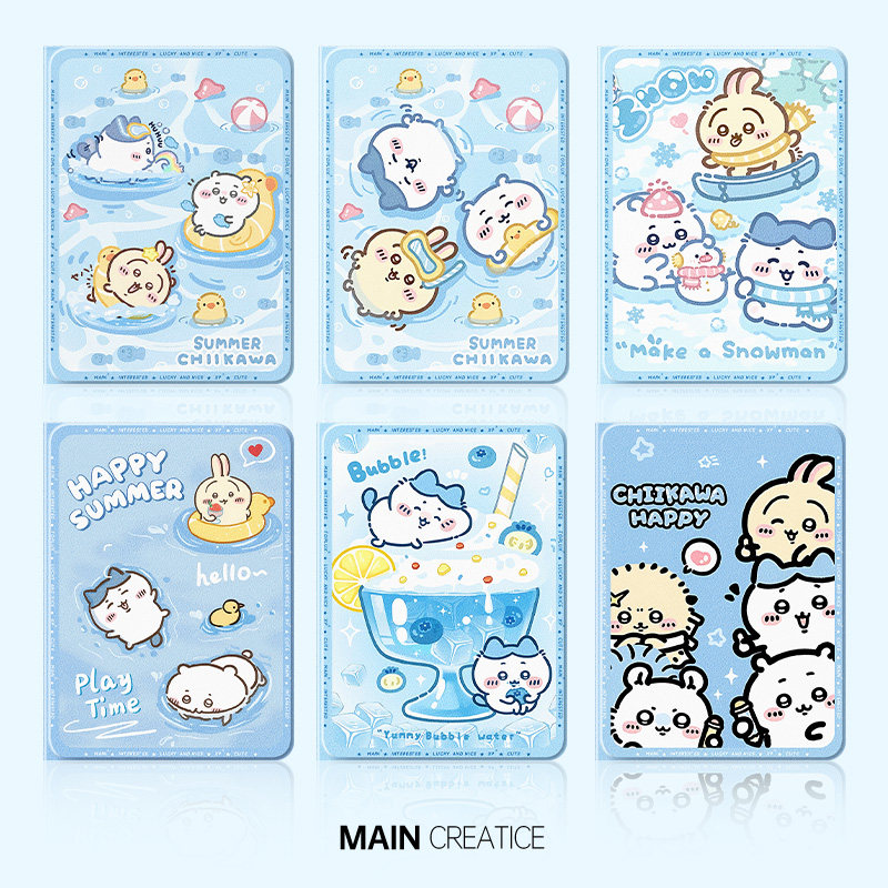 适用于小米平板pad7保护壳7pro吉伊卡哇6spro乌萨奇5pro带笔槽6max红米redmipadpro保护套padse11小八4,淘宝优惠券,粉丝福利购,淘宝优惠卷