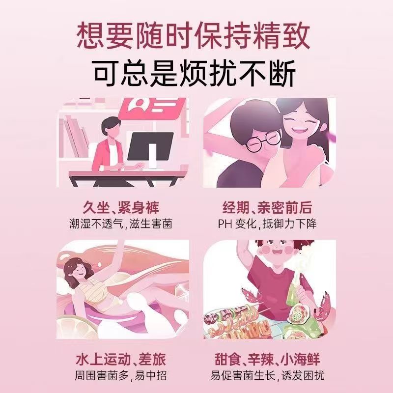 YTKF Cranberry Collagen Fudge 蔓越莓胶原蛋白肽旗舰店正品-A