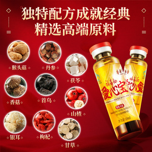 商品图片