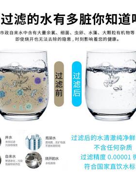 小区自动售水机商用投币刷卡扫码发泡一体大型全自动直饮纯净水器