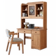 Children's room, household three-door gold silk sandalwood storage