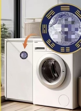 厂家直销新款节水水龙头水青龙牌教师力荐家用地漏神器