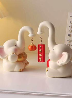 创意轻奢大象摆件家居客厅玄关酒柜电视柜招财装饰品乔迁新居礼物