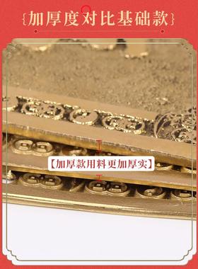 铜天官赐福牌匾挂件加厚朱砂天官赐福横批牌门对门家居大门口装饰