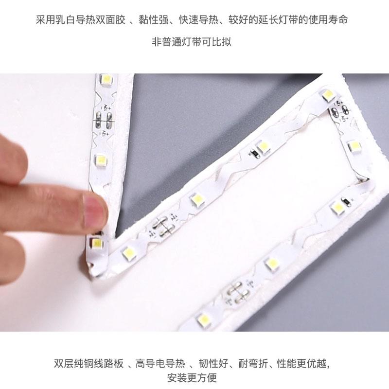 12V低压发光字S型可转弯灯带LED贴片迷你字自粘灯条 - 图1