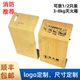 Recommended fire extinguisher box can hold 2 fire extinguishers