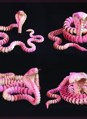 3d打印关节蛇模型金蛇献瑞居家摆件饰品潮玩整蛊玩具全身可动仿真