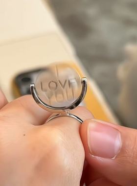iloveyou旋转戒指转动反光字体变love情侣对戒惊喜表白指环送女友
