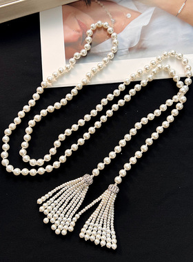 秋冬复古流苏珍珠毛衣链女叠戴