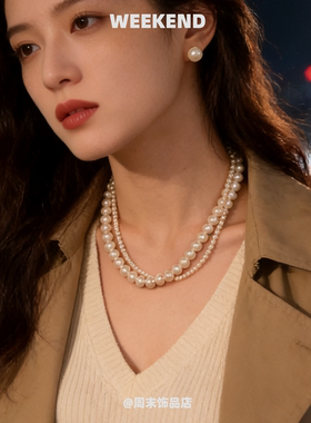 双层锁骨链珍珠项链2025新款
