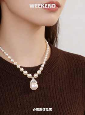 法式轻奢紫色珍珠锆石锁骨链