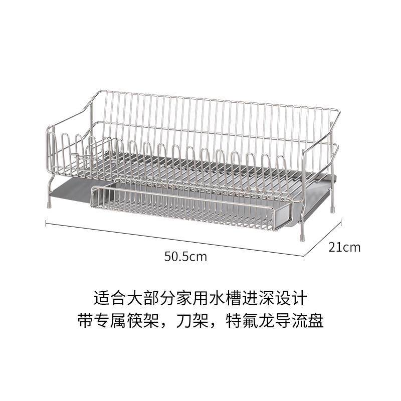 霜山沥水架304不锈钢碗碟收纳架子多功能用厨房台面碗筷沥水篮,淘宝优惠券,粉丝福利购,淘宝优惠卷