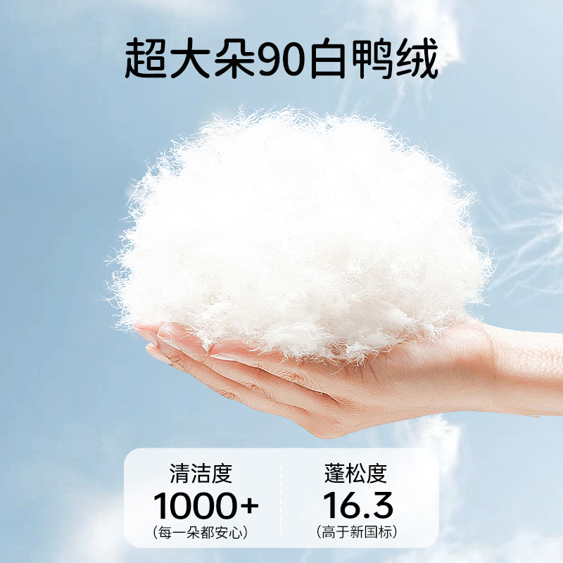 欧孕儿童羽绒裤冬季男童女童白鸭绒加绒加厚长裤子新款保暖棉裤