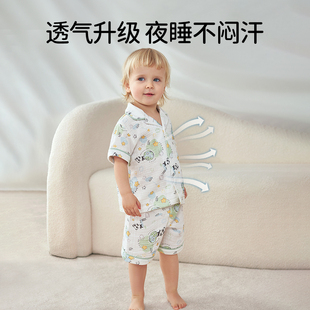 欧孕儿童家居服纯棉宝宝睡衣套装