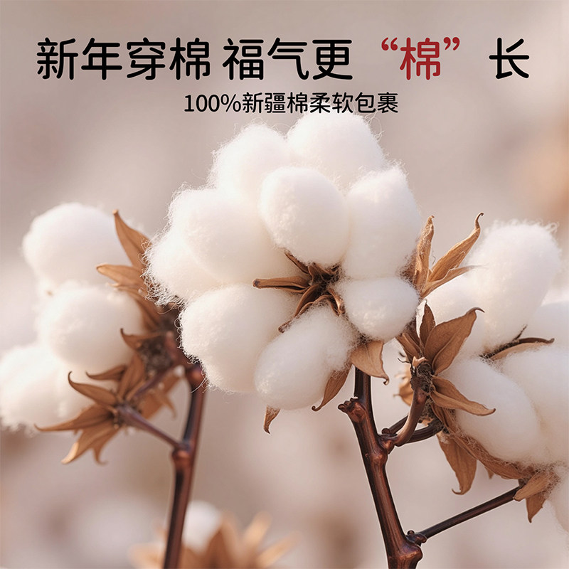 欧孕宝宝衣服婴儿秋冬连体衣红色喜庆加厚保暖周岁哈衣新生儿爬服