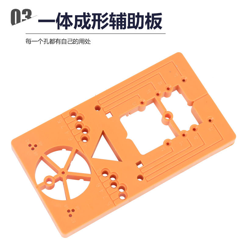 2025新款橱柜安装神器铰链开孔器+木板合页辅助工具 - 图2