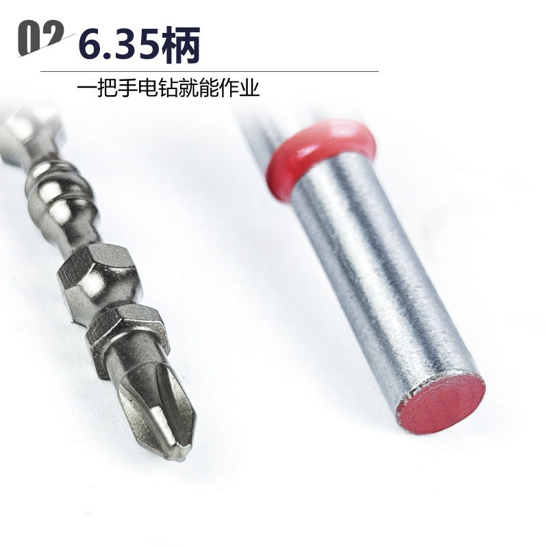 2025新款橱柜安装神器铰链开孔器+木板合页辅助工具 - 图1