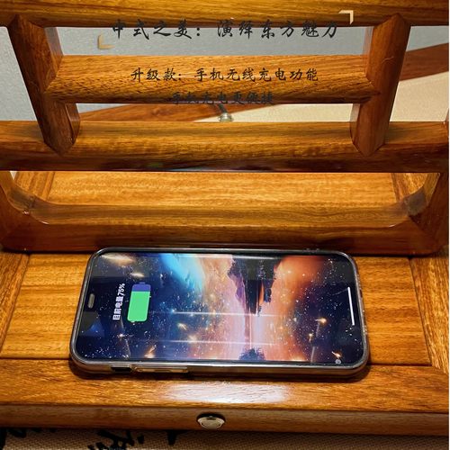 大果紫檀中式古典雅韵实木台灯榫卯工艺红木装饰茶室卧室床头宫灯 - 图3