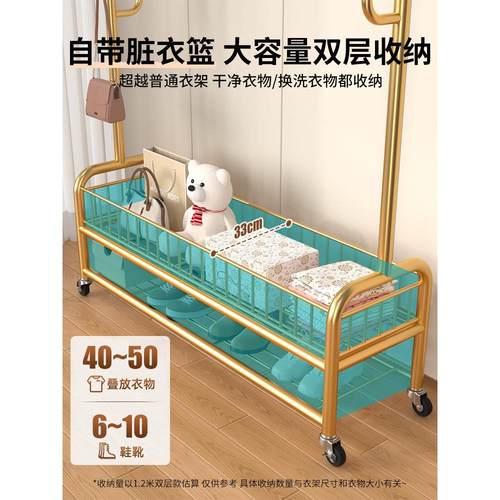 挂衣架落地卧室家用衣帽架简易衣服挂架晾衣架子室内的置物架凉杆 - 图1