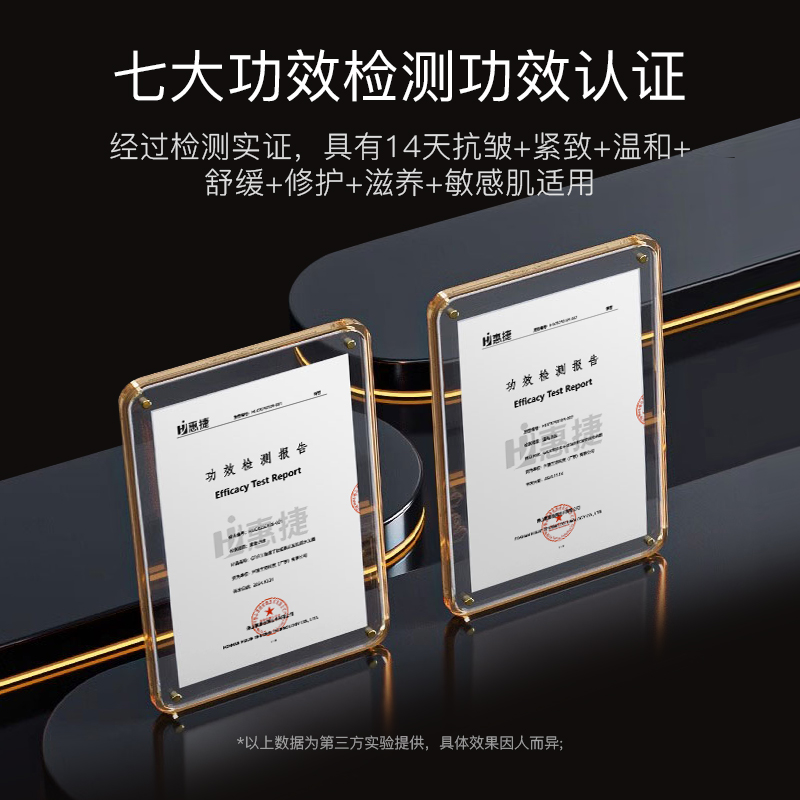 GRIR羊胎素千肽细胞抗皱胶原水光霜紧致温和水润滋润面部护理面霜