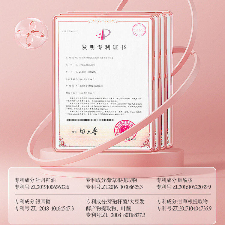 拍1发2！ceuryl香氛磨砂膏