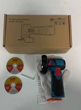 无刷迷你锂电打磨机手磨机小型手柄充电家用抛光机打电动角磨机