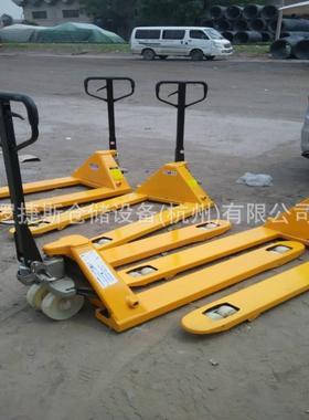 3吨手拉车液压搬运车升降托盘铲车叉车步行式地牛车拖车搬运车