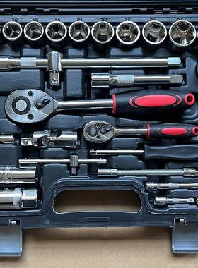 汽修工具94PC件套铬钒钢汽修机修家用五金工具套筒套装