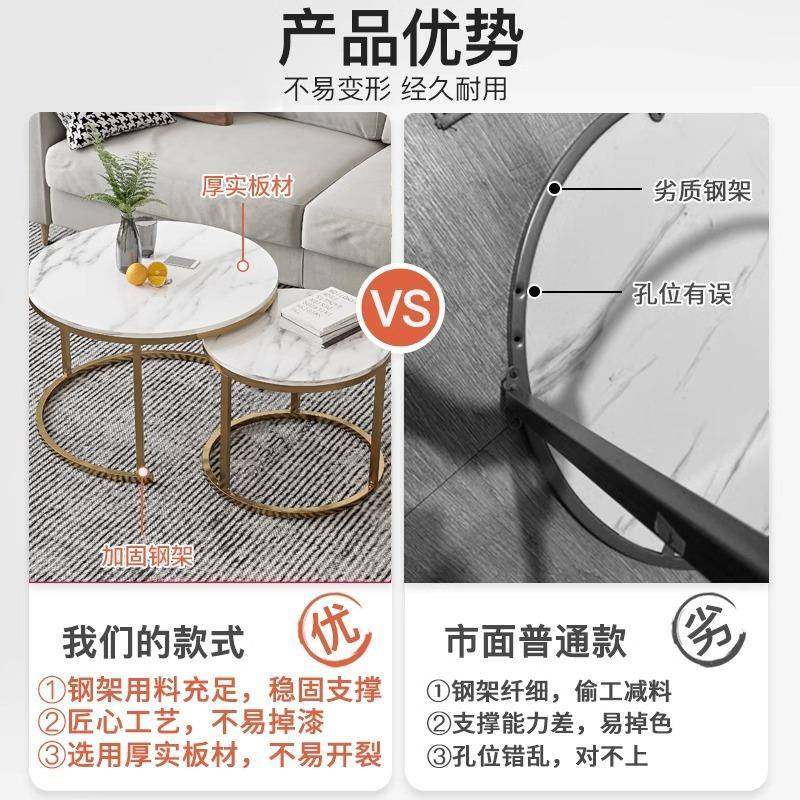 茶几客厅家用圆桌小型简约现代轻奢沙发边几边桌阳台角几茶几桌子,淘宝优惠券,粉丝福利购,淘宝优惠卷