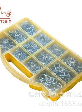 直销吊环镀锌羊眼螺丝闭口羊眼羊眼螺丝钉套装12格组合