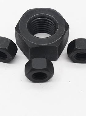 8.8级高强度六角螺母M30-M72反扣GB6170六角螺母螺丝发黑螺帽国