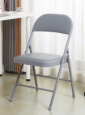 简易靠背折叠凳子椅子靠背椅家用便携办公椅电脑宿舍培训餐椅会议