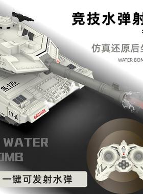 新品大号灯光音效水弹坦克遥控车履带越野对战竞技儿童玩具车