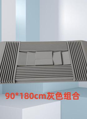 扩散棉组合吸音海绵影音厅家庭影院音乐房HIFI减少直反射混响