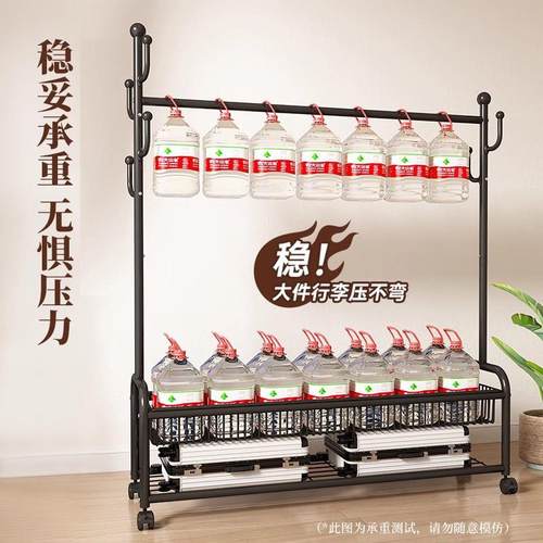 衣帽架新款仙人掌衣帽架挂衣架晾衣架卧室客厅可移动落地简易衣架 - 图1