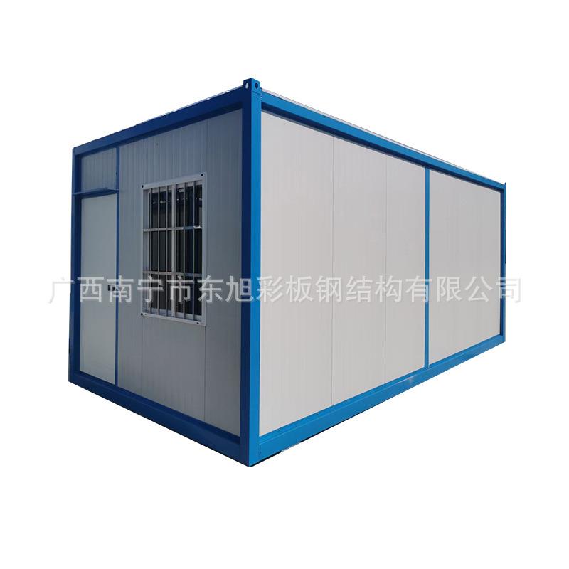 广西集装箱活动房单人双层工地活动房波浪箱集成房屋板房 - 图3