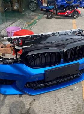 适用于宝马5系F90M5前嘴523525528530535头嘴机盖前杠拆车件