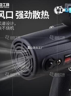 小型插电式电动压线钳USU240快速端子液压钳便携式压接钳电工金烨
