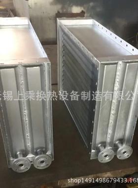 供应蒸汽板式换热器管壳式蒸汽换热器江苏无锡蒸汽换热器