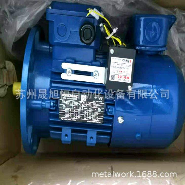 直销REXMAC电机RA71A2/RA71B2/RA71C2-NL REXMAC减速机 - 图0