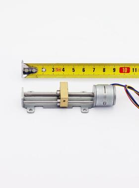 供应SM2012直线步进马达直销量大从优大推力小身体