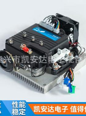 BLDC控制器总成3230电动叉车控制器控制总成叉车配件
