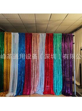 可调节铝合金婚庆花墙帷幕纱幔架子拱门仿真花伸缩背景架