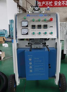 直售A25聚氨酯聚脲喷涂机出口木箱海运发货工程喷涂设备