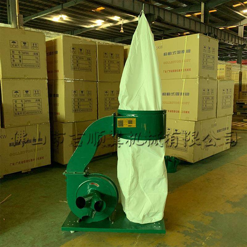 木工机械开料机除尘设备布袋式吸尘机集尘单双桶吸尘器,淘宝优惠券,粉丝福利购,淘宝优惠卷