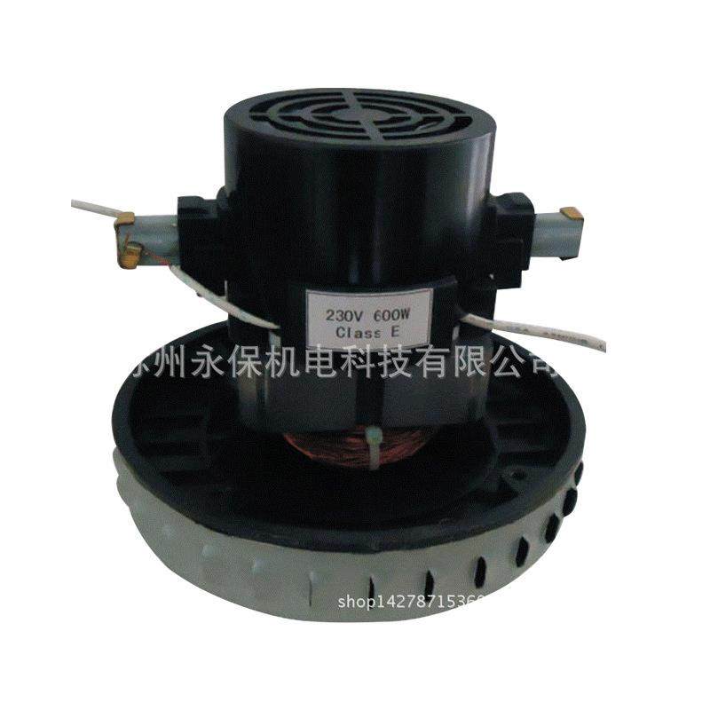 24VDC吸尘器电机供应200W吸尘器电机P22干湿两用型工业吸尘器电机,淘宝优惠券,粉丝福利购,淘宝优惠卷