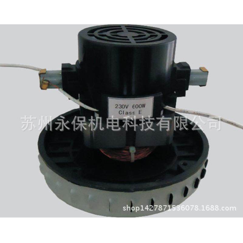 24VDC吸尘器电机供应200W吸尘器电机P22干湿两用型工业吸尘器电机,淘宝优惠券,粉丝福利购,淘宝优惠卷